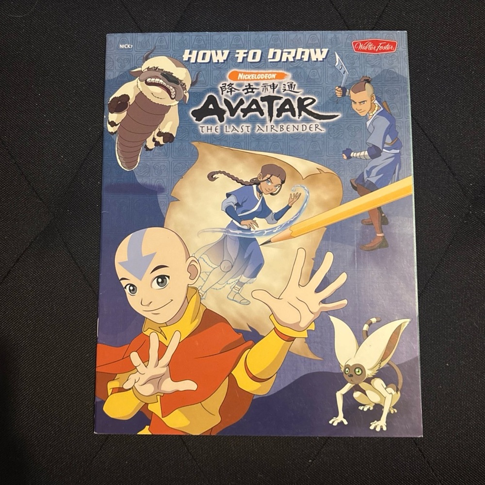 Avatar How to Draw Book